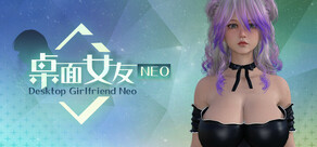 Desktop Girlfriend NEO