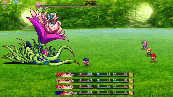 Screenshot z 三国吞天传 幻想姬武神战记