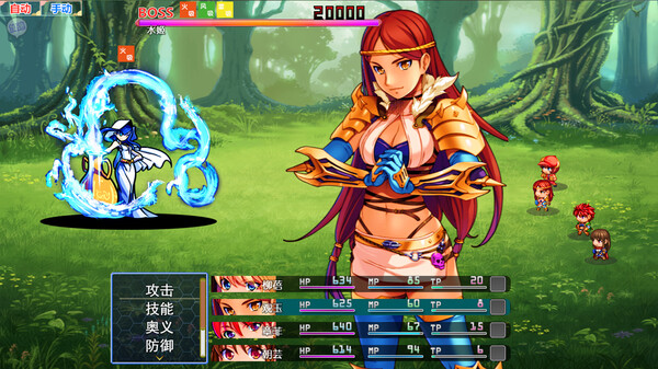 Screenshot z 三国吞天传 幻想姬武神战记