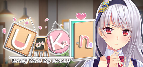 Uchikano - Living With My Lovers banner image