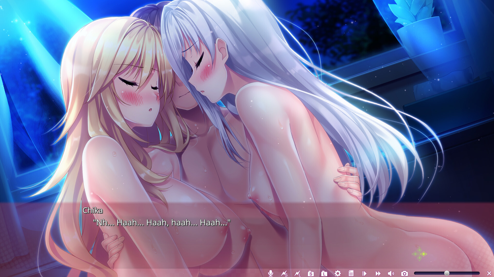 Uchikano - Living With My Lovers screenshot