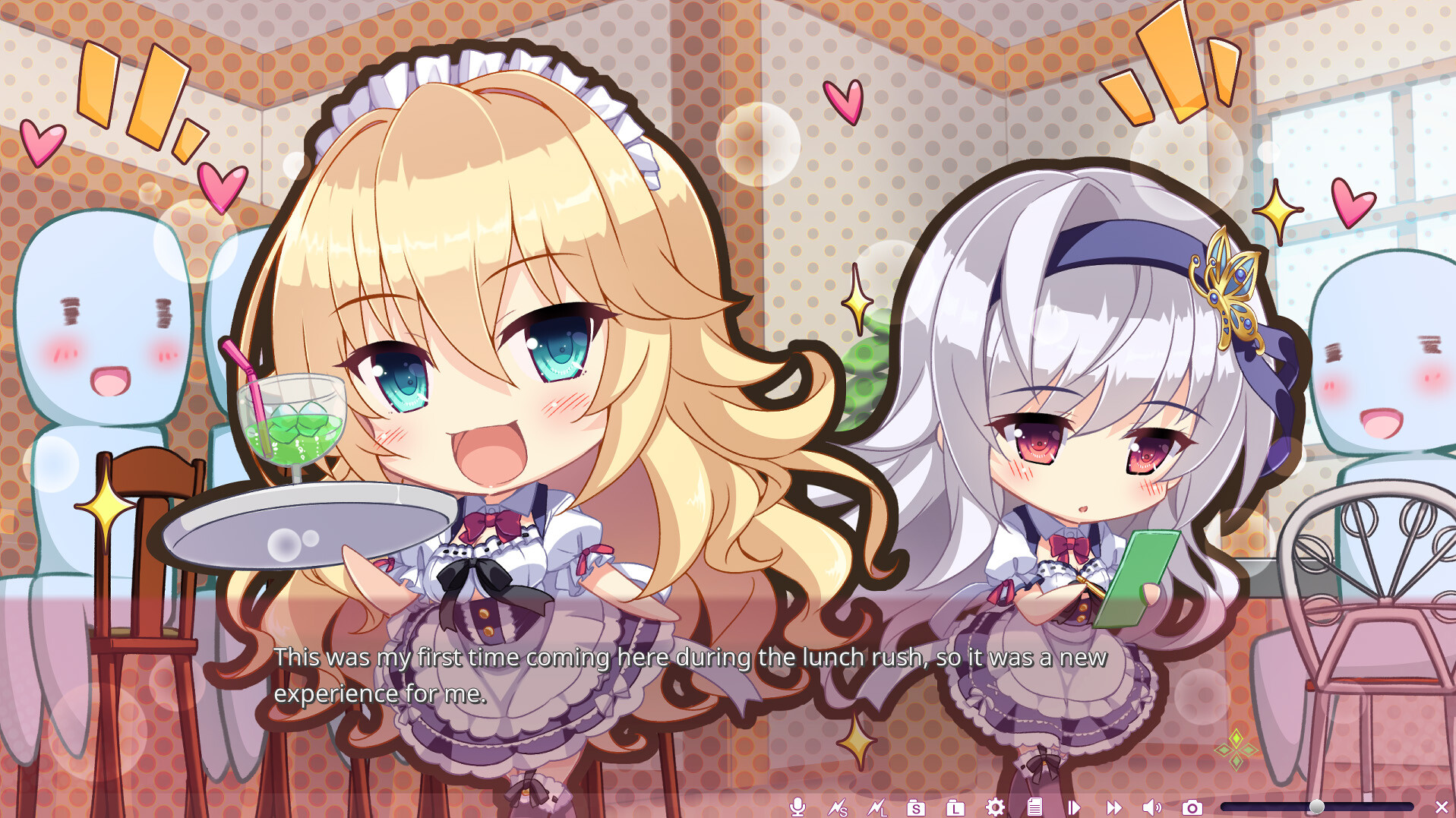 Uchikano - Living With My Lovers screenshot