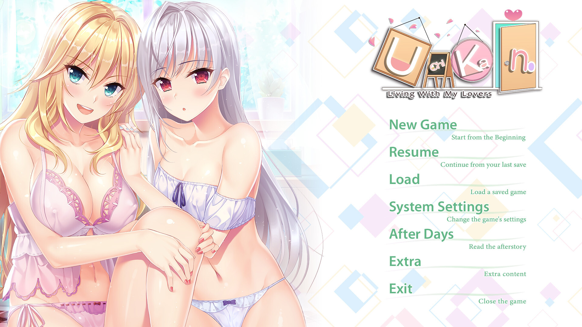 Uchikano - Living With My Lovers screenshot