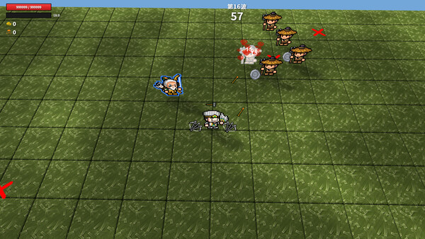 Brothers of The Three Kingdoms screenshot 2