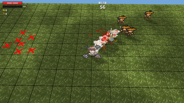 Brothers of The Three Kingdoms screenshot 3