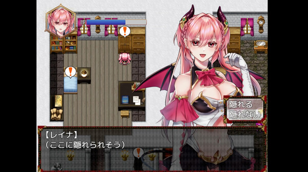 Screenshot z Unyielding Succubus Princess of Arrogance