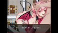 Screenshot #5