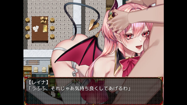 Unyielding Succubus Princess of Arrogance