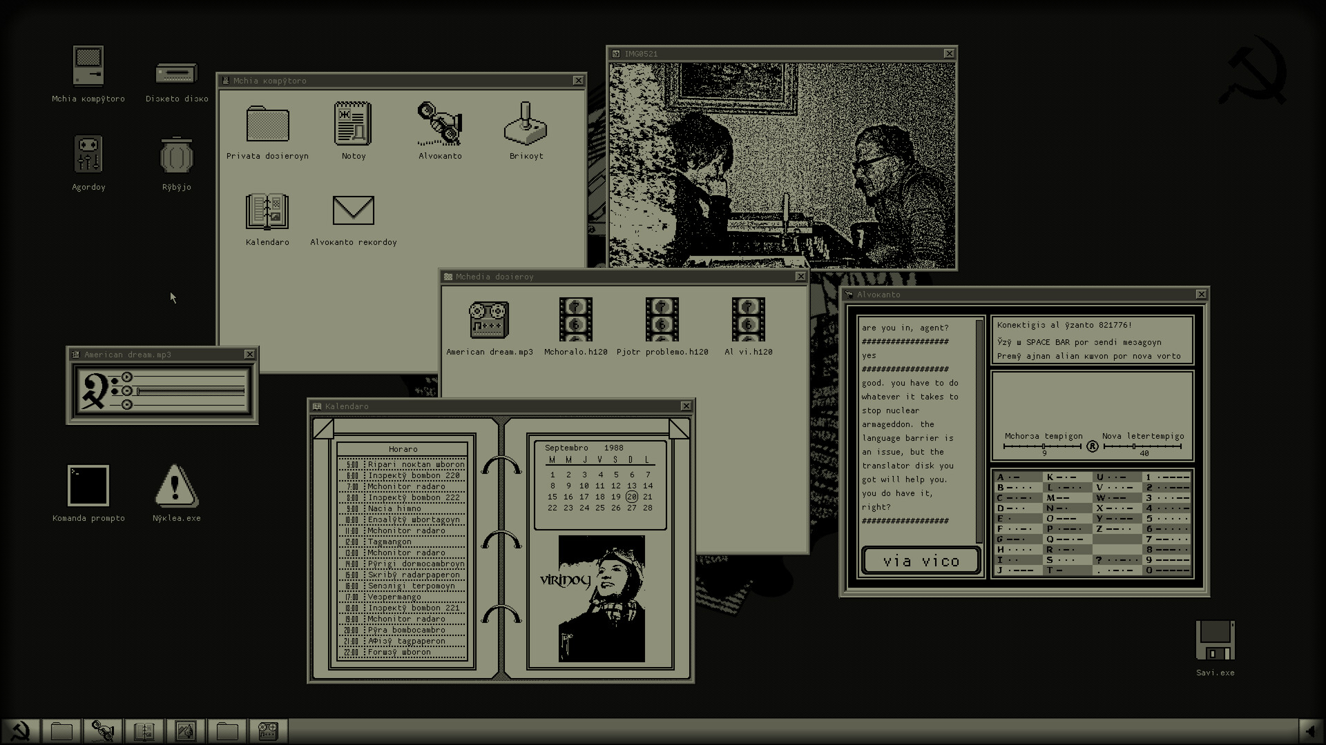 Screenshot 4 of 5