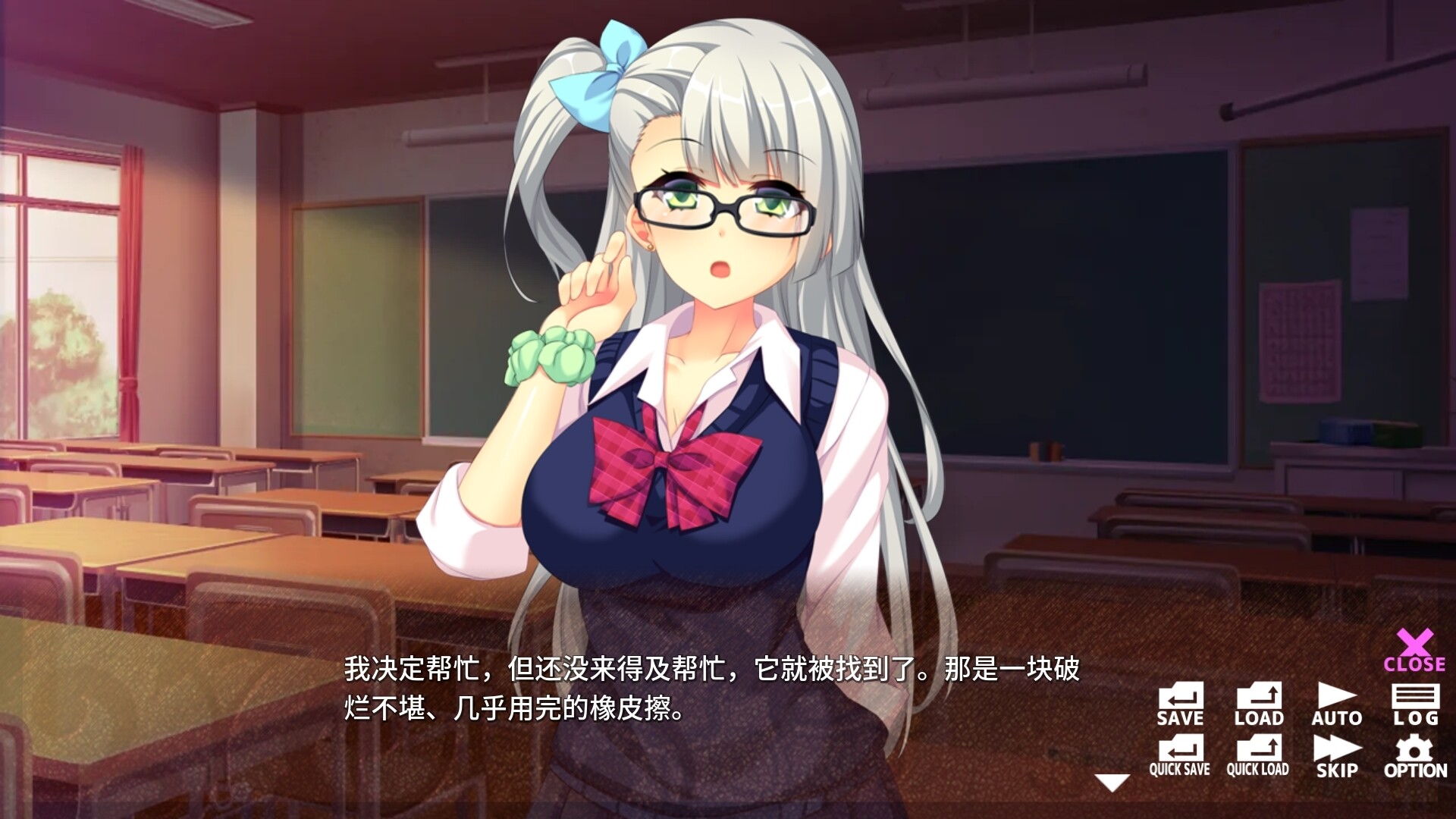 肉食辣妹竟是清纯派!? ~ Innocent Stuck-up Girls! ~ 截图