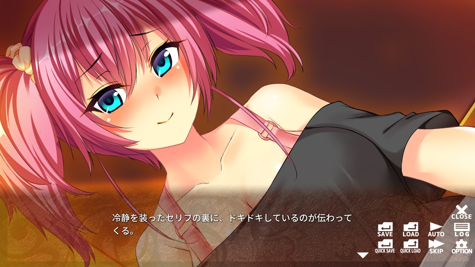 肉食ギャルは清純派！？ ～ Innocent Stuck-Up Girls ～のスクリーンショット 1