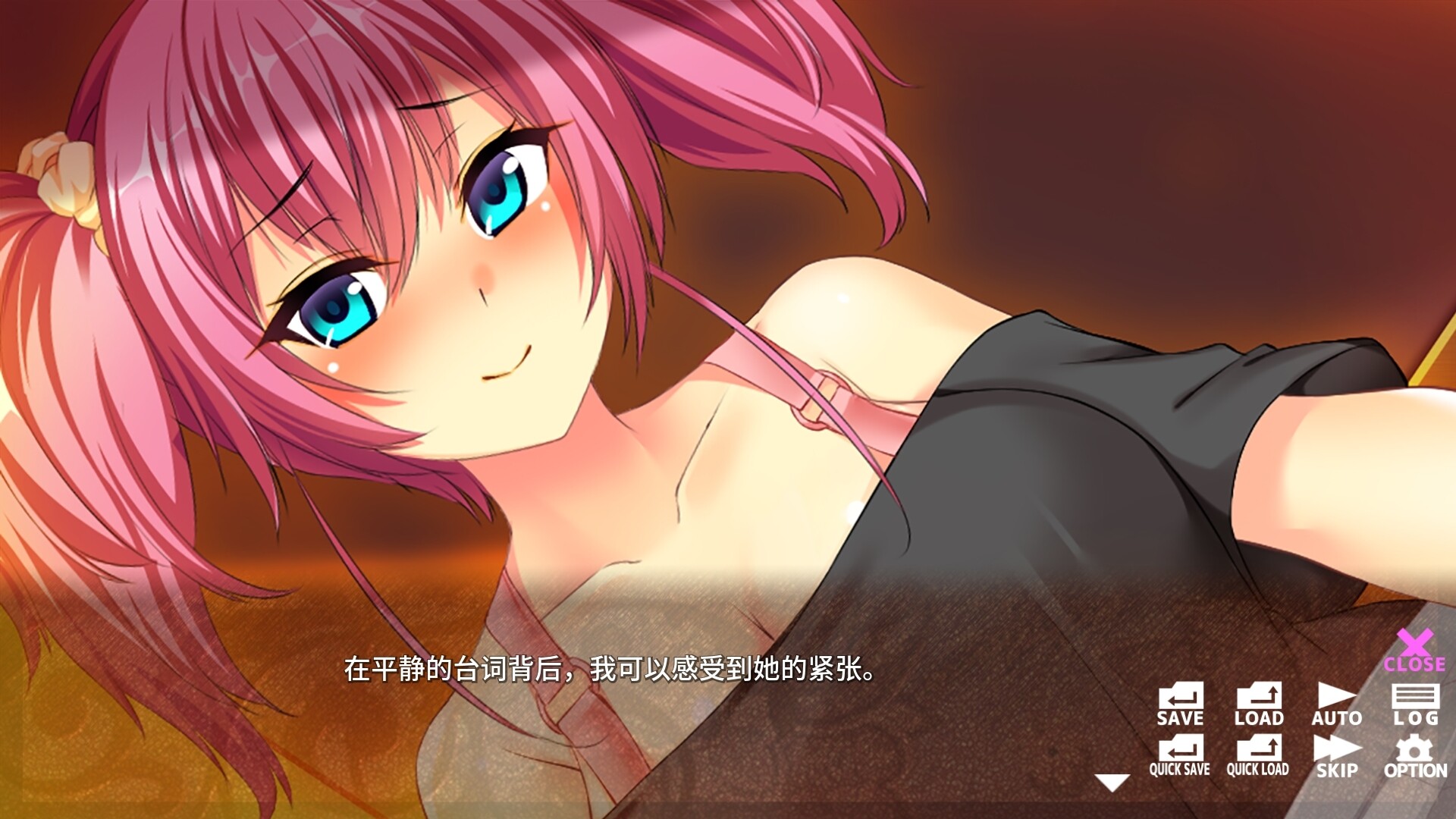 肉食辣妹竟是清纯派!? ~ Innocent Stuck-up Girls! ~ 截图