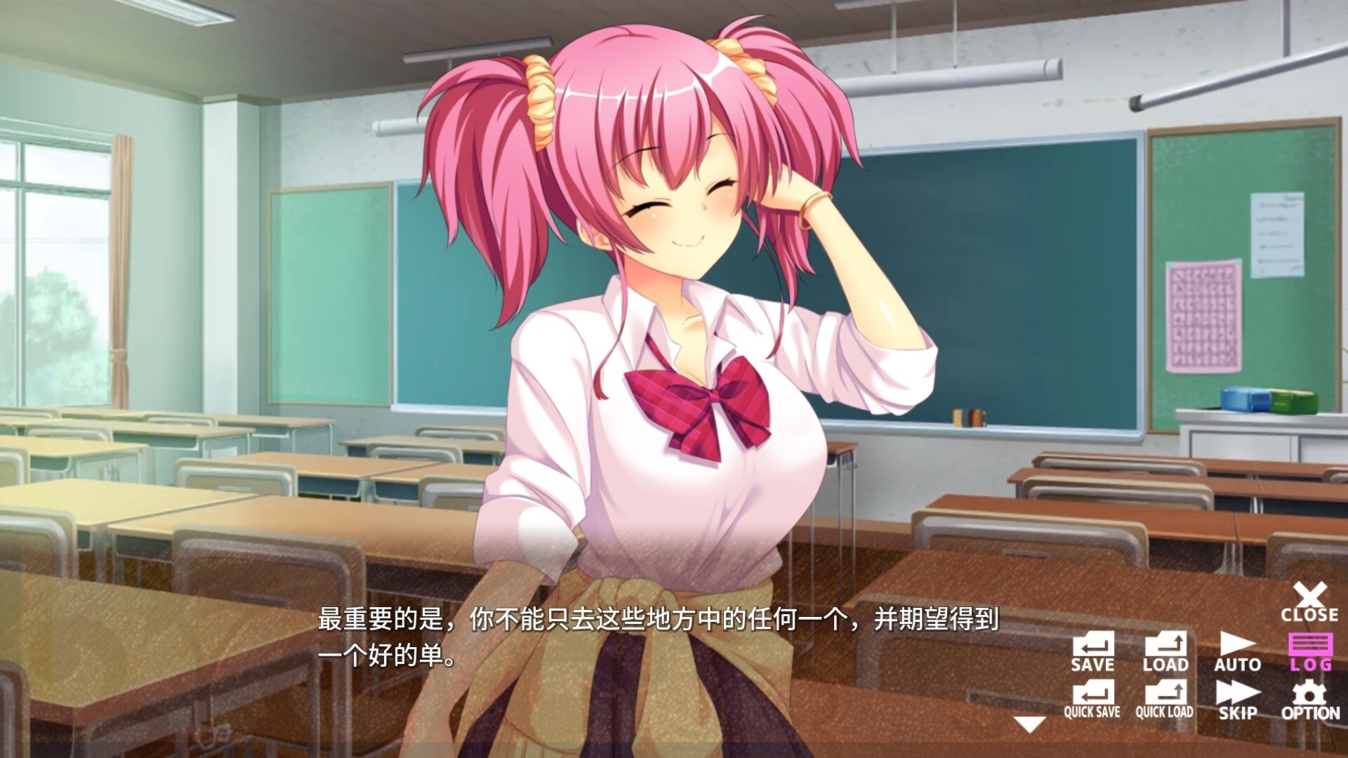 肉食辣妹竟是清纯派!? ~ Innocent Stuck-up Girls! ~ 截图