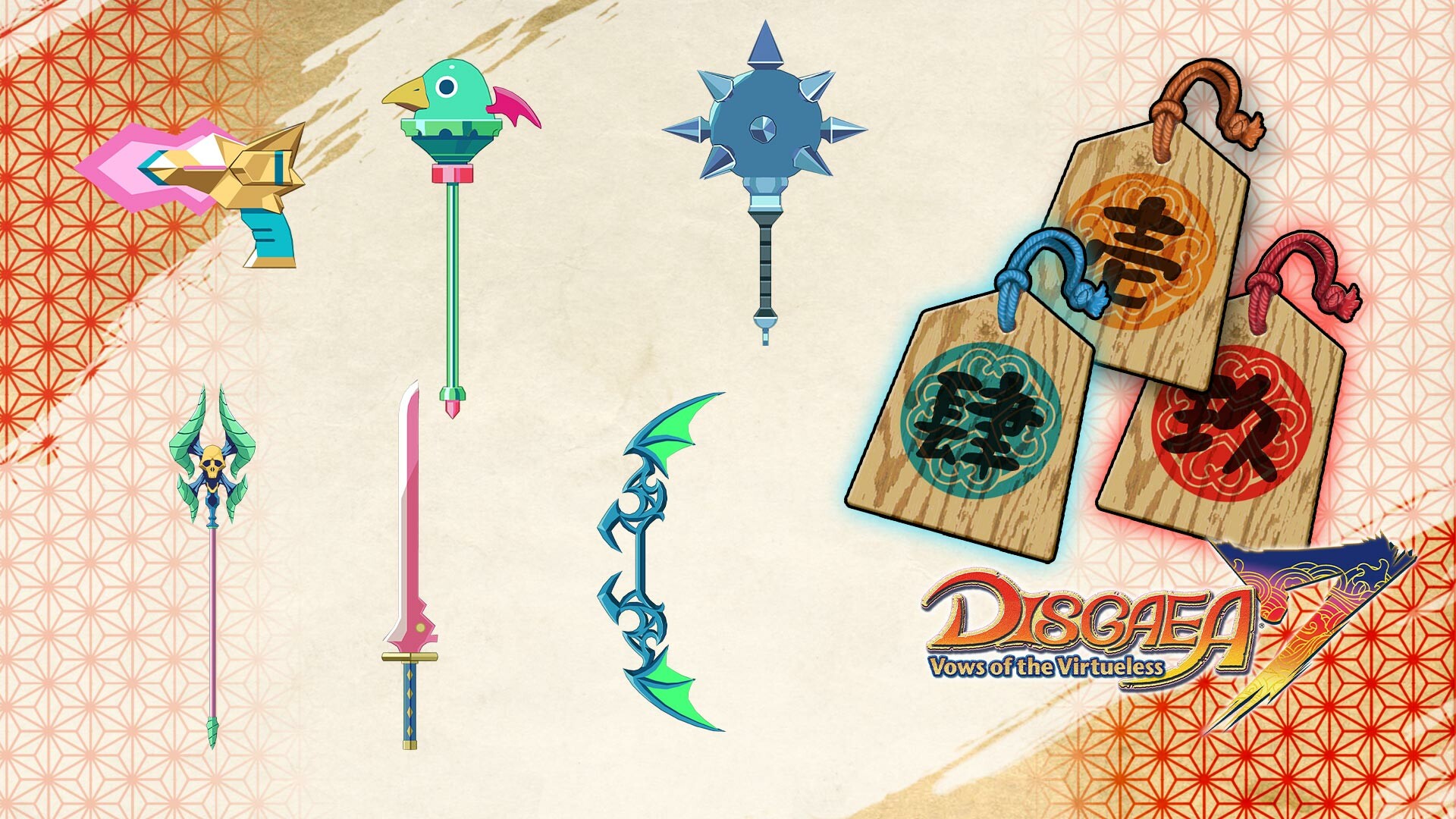 Disgaea 7: Vows of the Virtueless - Special Weapons Set Featured Screenshot #1