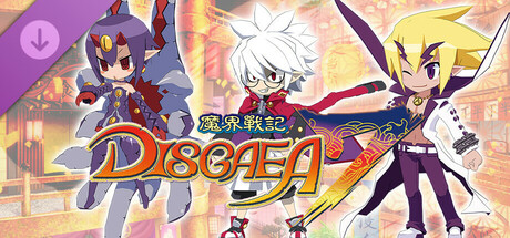 魔界戰記DISGAEA 7 - 劇情發布：資優生、最終頭目與前總統篇