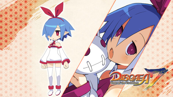 Disgaea 7: Vows of the Virtueless - Pleinair Completion Bonus