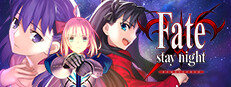 Fate/stay night REMASTERED Banner