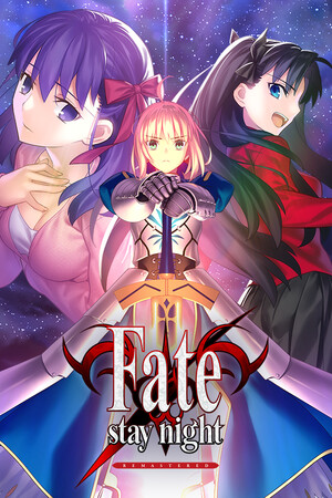 Cover art of Fate/stay night REMASTERED