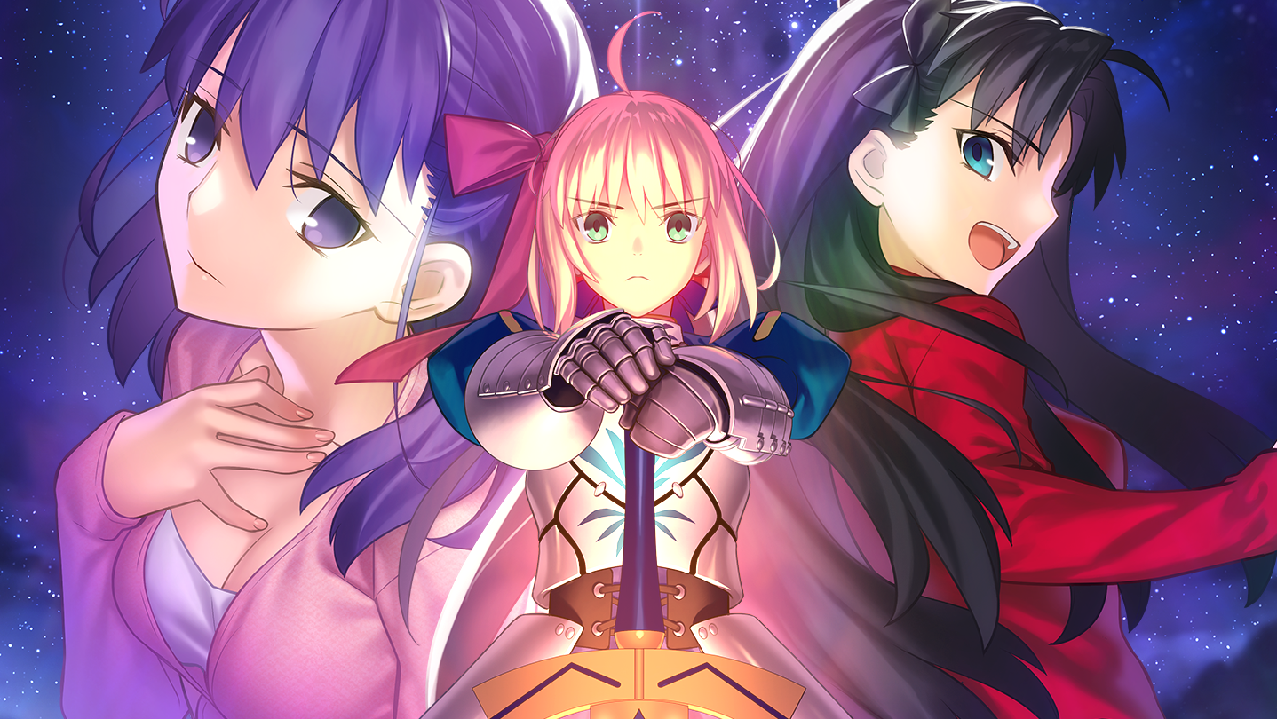 Fate/stay night REMASTERED - Imagem de Fundo do Jogo