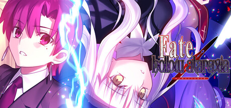 Fate/hollow ataraxia REMASTERED cover art