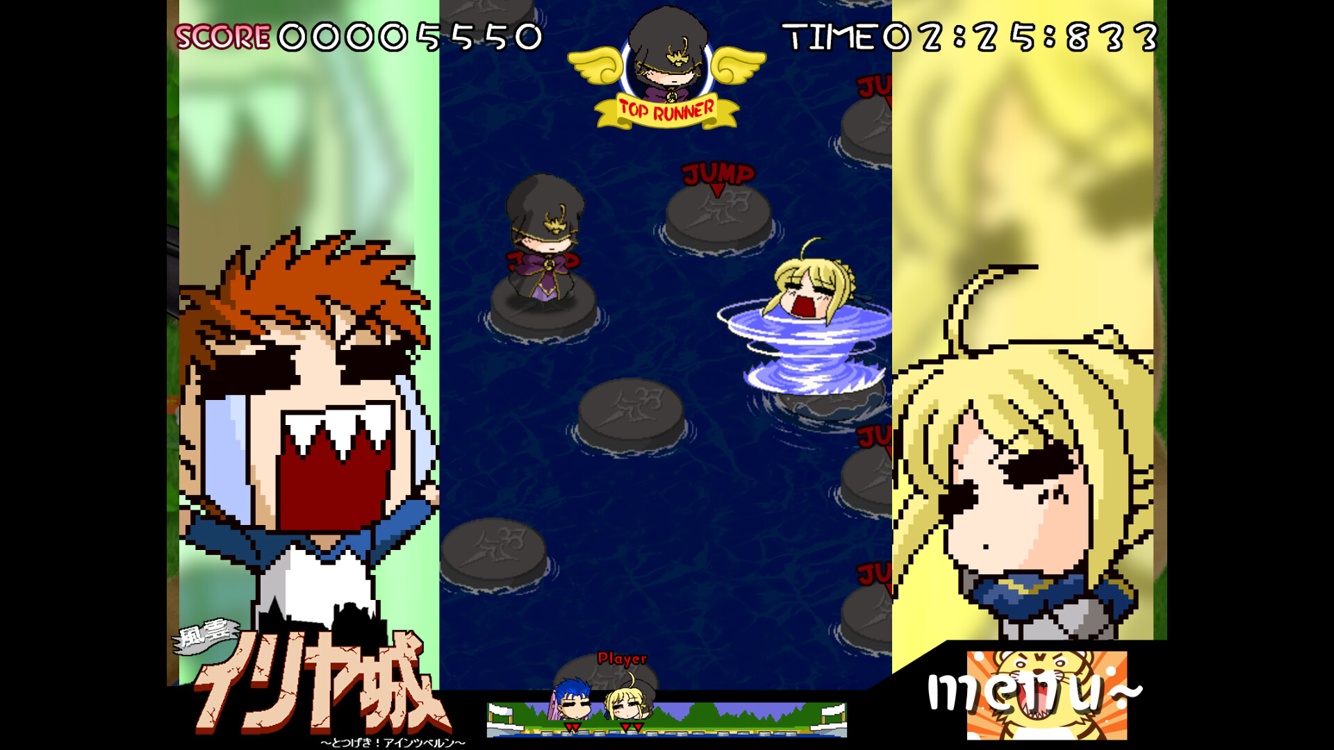 Fate/hollow ataraxia REMASTERED screenshot #10