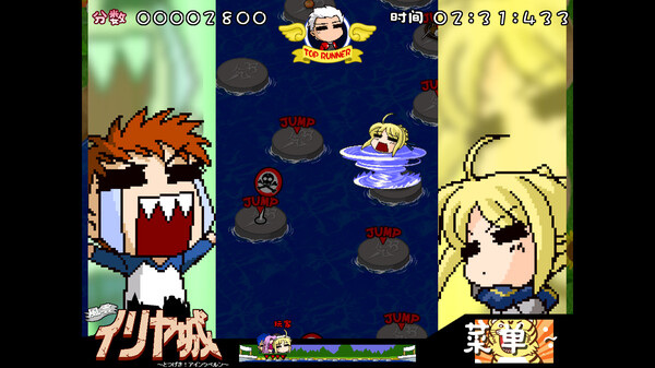 Fate/hollow ataraxia REMASTERED-游戏截图