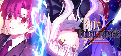 Fate/hollow ataraxia REMASTERED