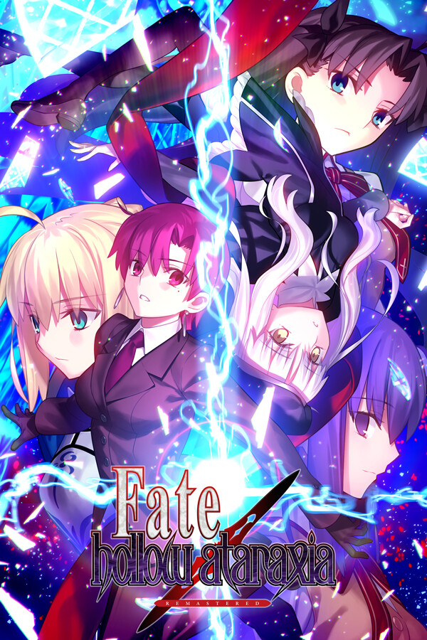 Capa de Fate/hollow ataraxia REMASTERED