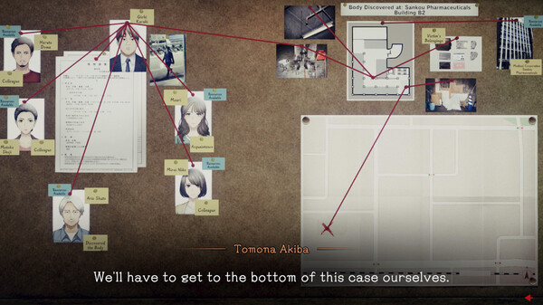 TOKYO PSYCHODEMIC screenshot 3