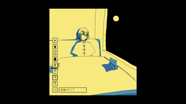 Enjoy the Diner: Sound Track