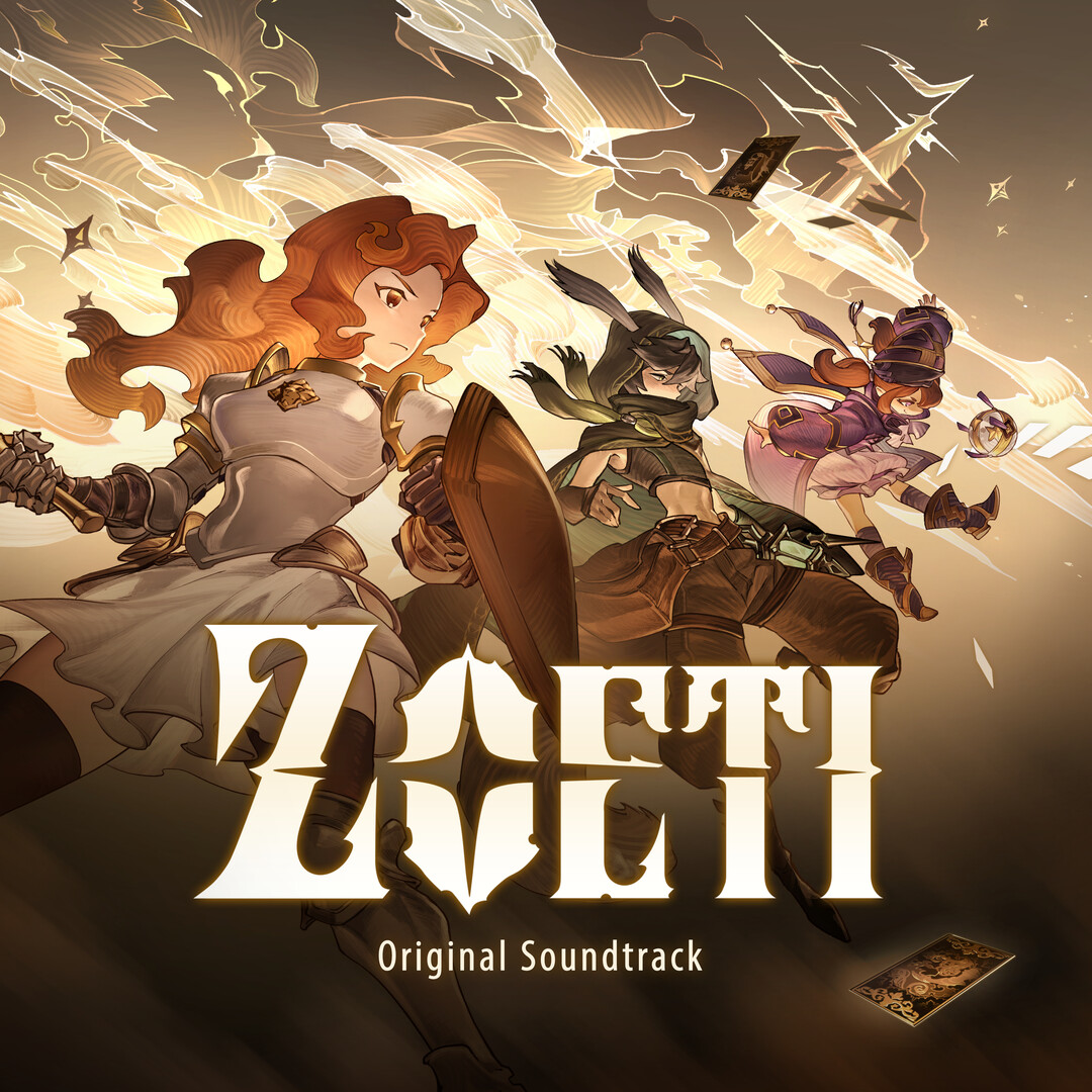 Zoeti - Soundtrack Featured Screenshot #1