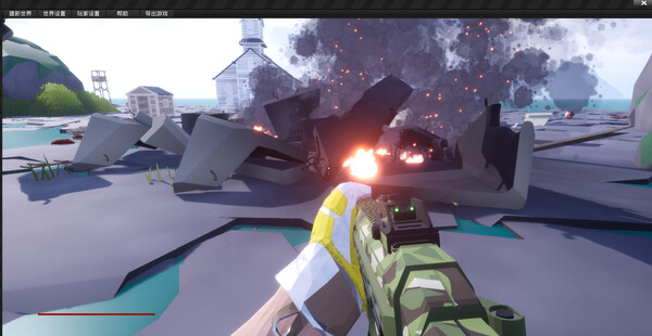 POLYGON游戏编辑器.