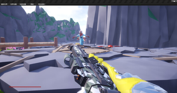 POLYGON游戏编辑器.