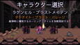 スクリーンショット #4