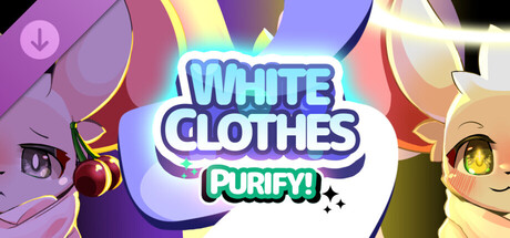 ホワイトクロス ピュリファイ！ Banner