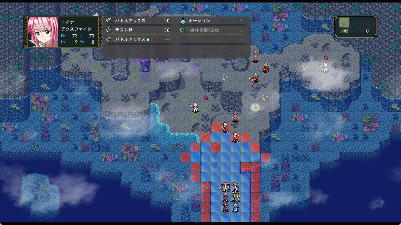 screenshot of Azure Orphanage 4