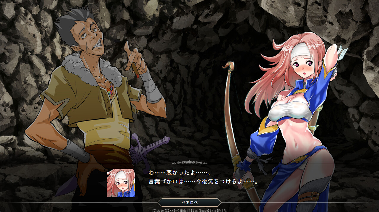 screenshot of Azure Orphanage 2