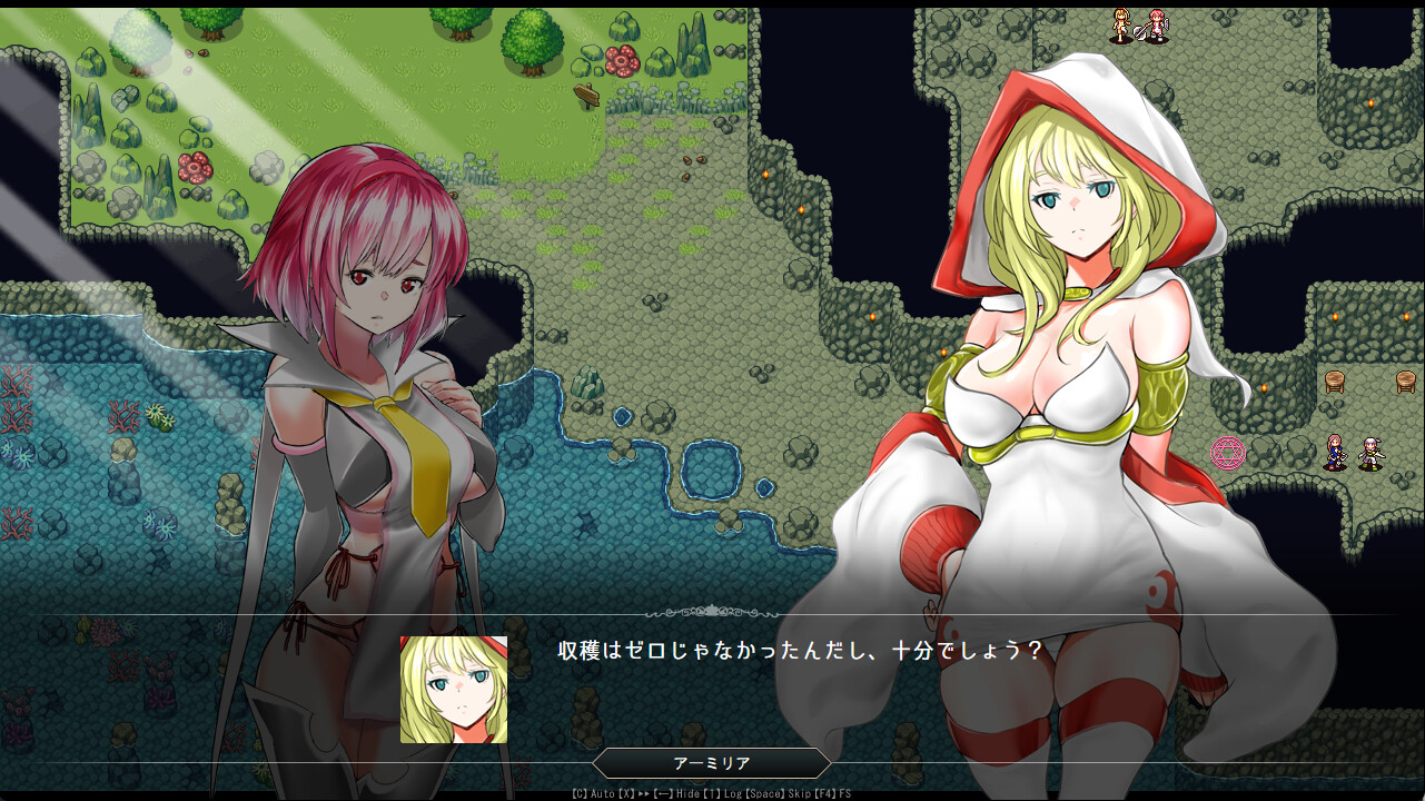 screenshot of Azure Orphanage 1