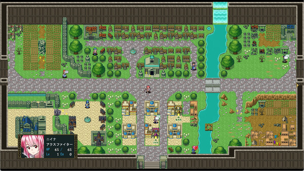 Azure Orphanage Screenshot