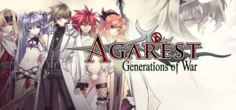Agarest - Basic Pack DLC game cover