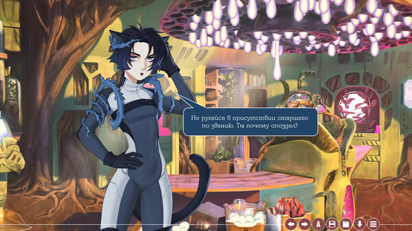 Screenshot z Ceiba