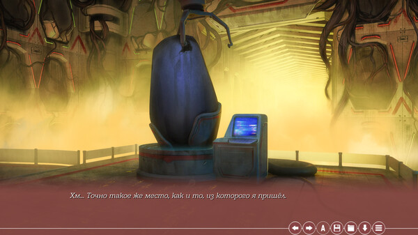 Screenshot z Ceiba