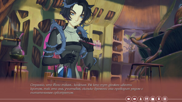 Screenshot z Ceiba