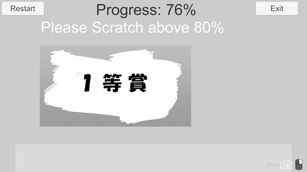 EFGH Escape from Garbage House 【ゴミ屋敷脱出ゲーム】.