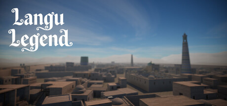 兰古传奇: Langu Legend