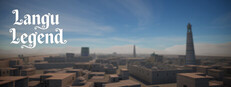 兰古传奇: Langu Legend