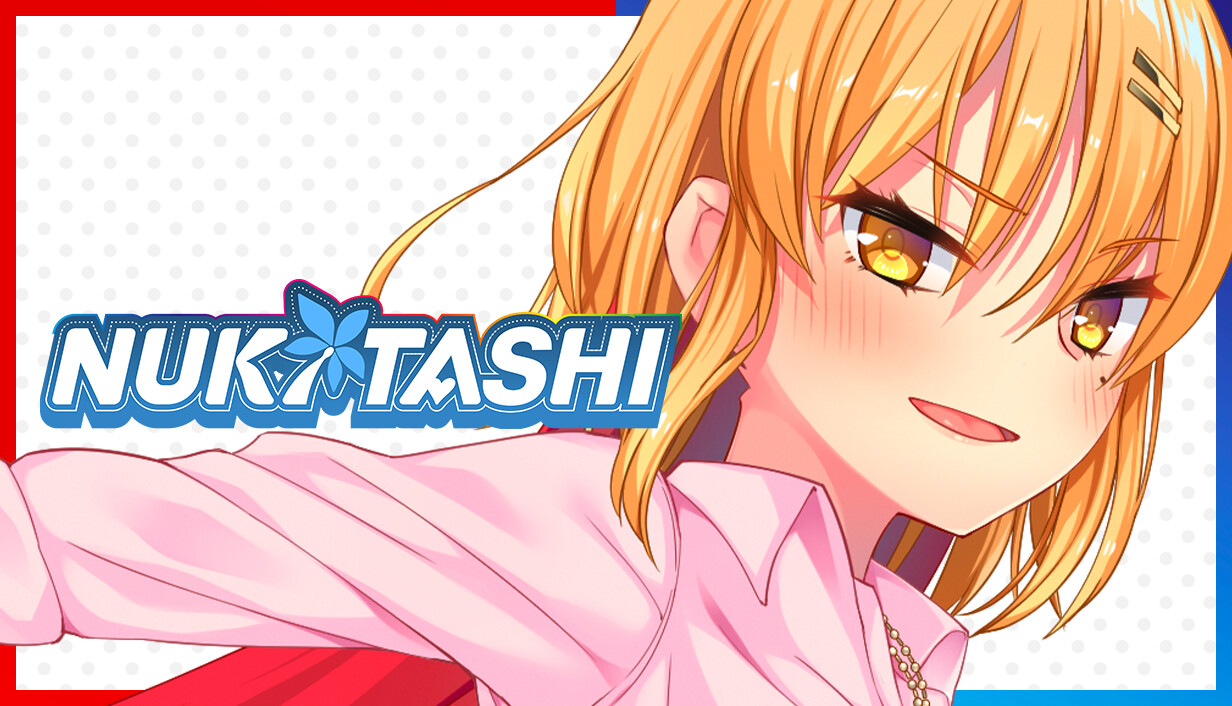 NUKITASHI