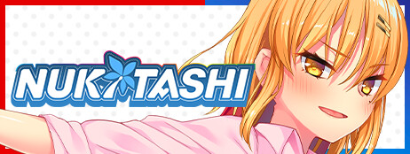 NUKITASHI cover art