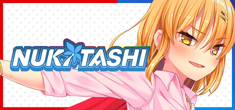 NUKITASHI header banner