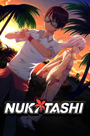 Cover art of NUKITASHI